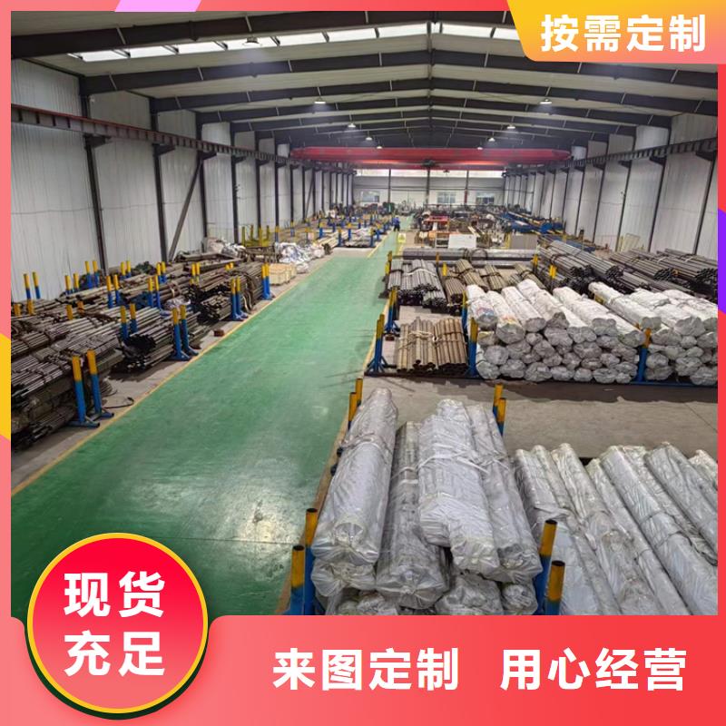 定做非標珩磨管-定做非標珩磨管歡迎您