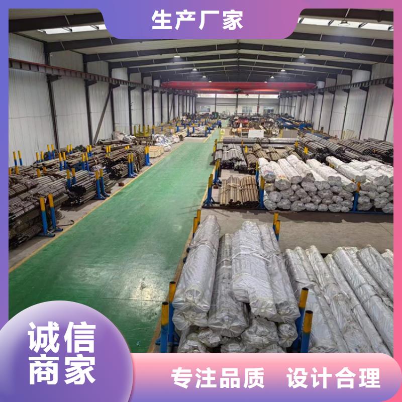 大口徑氣缸管