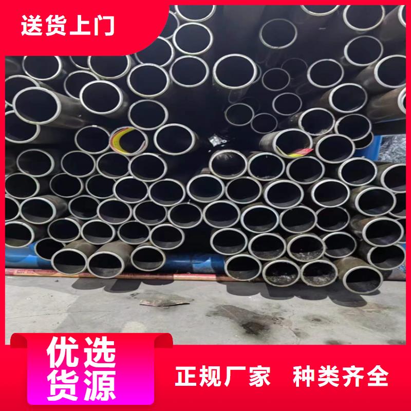 珩磨管油缸管低價貨源