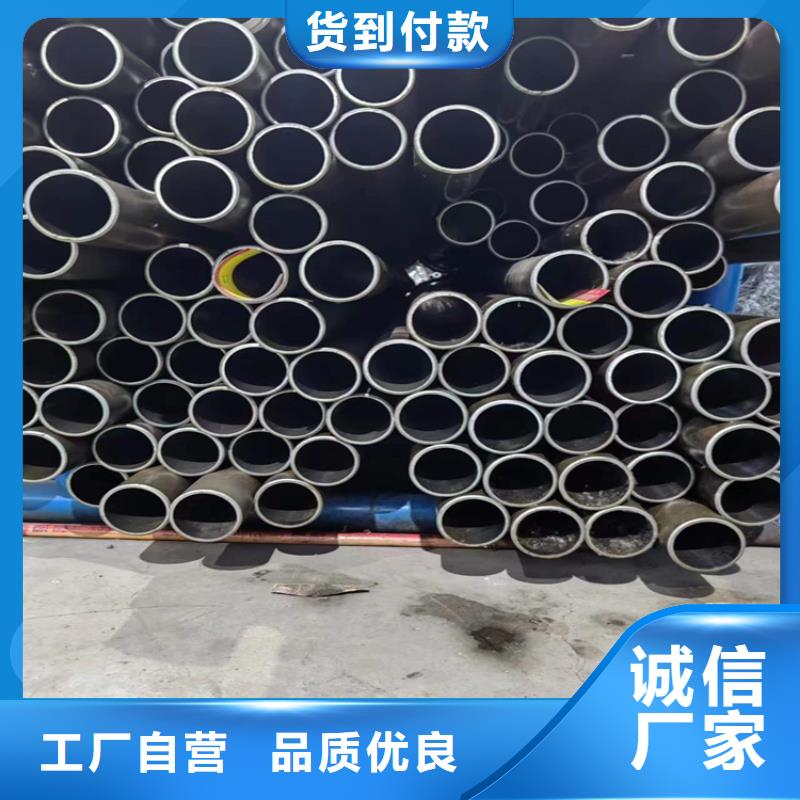 珩磨管,不銹鋼缸筒誠信經營現貨現發