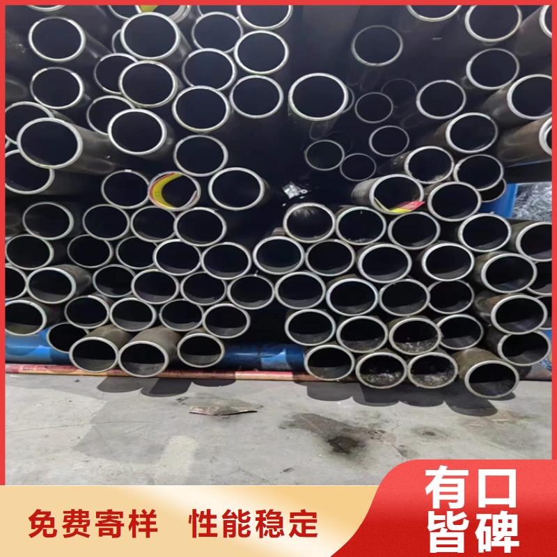 珩磨管高精度珩磨管今日新品