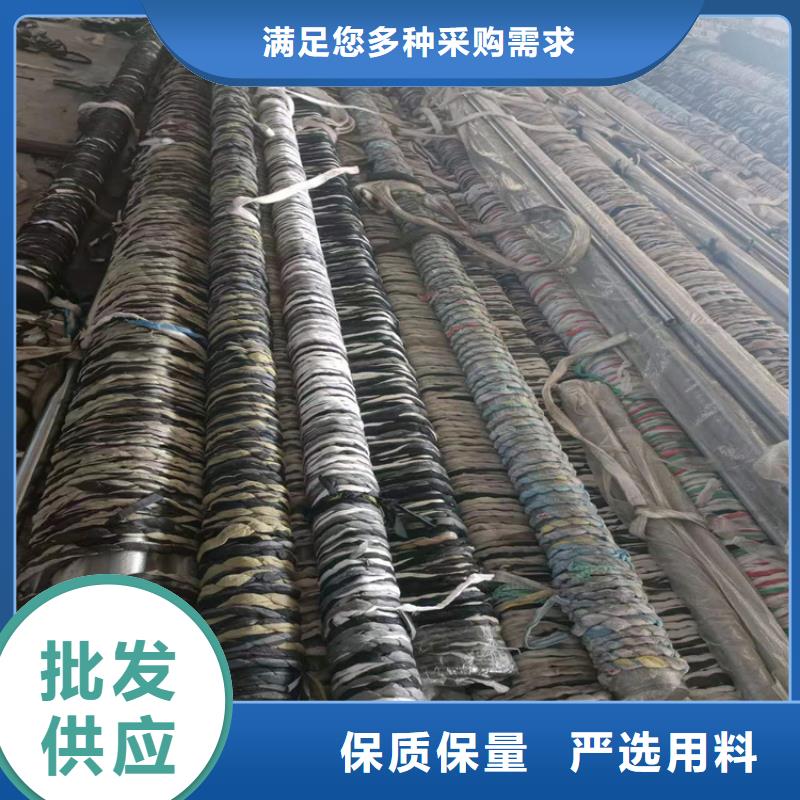 27simn珩磨管包郵現(xiàn)貨直銷