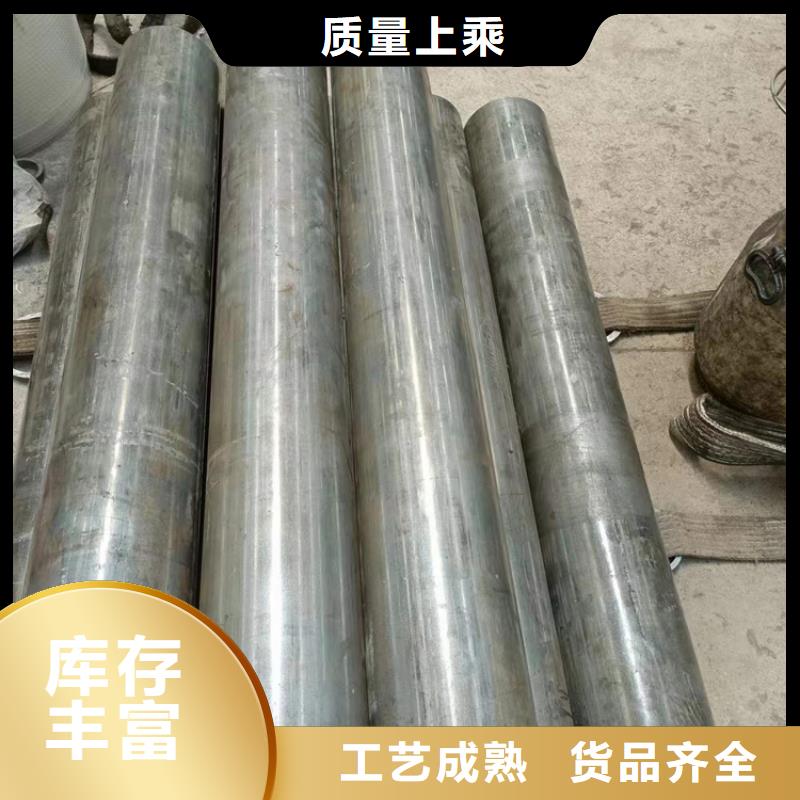 珩磨管,研磨管廠家型號齊全
