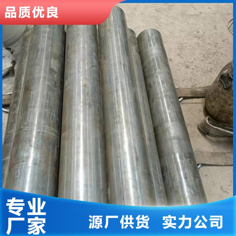 大口徑研磨管批發定制