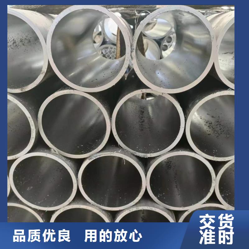  珩磨管打造好品质