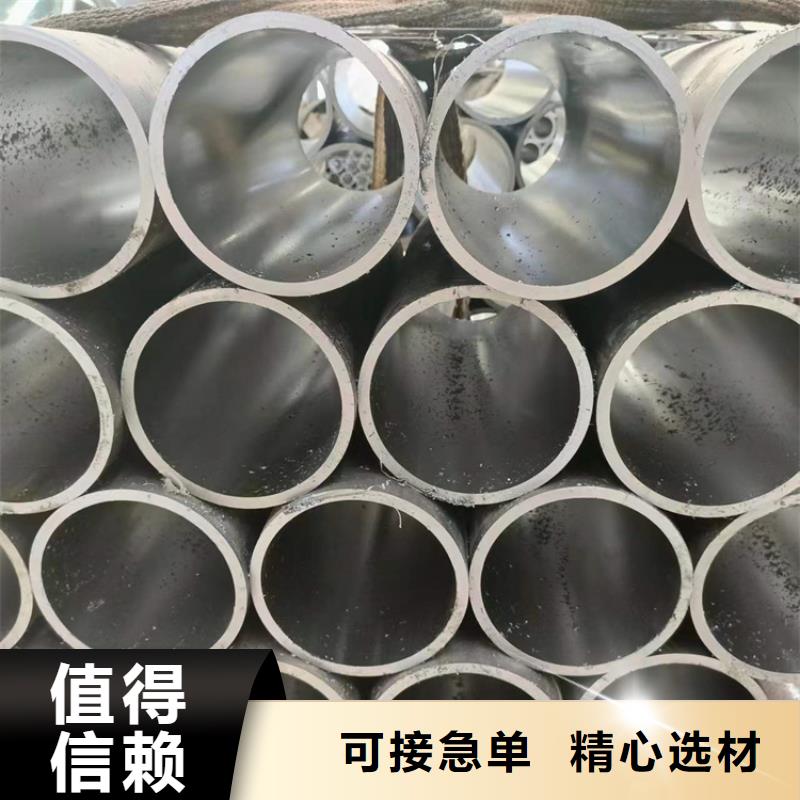 珩磨管液压缸筒产地货源