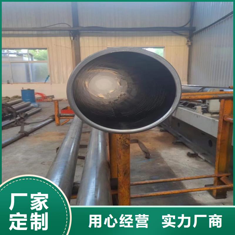 珩磨管油缸管买的放心安兴用的舒心