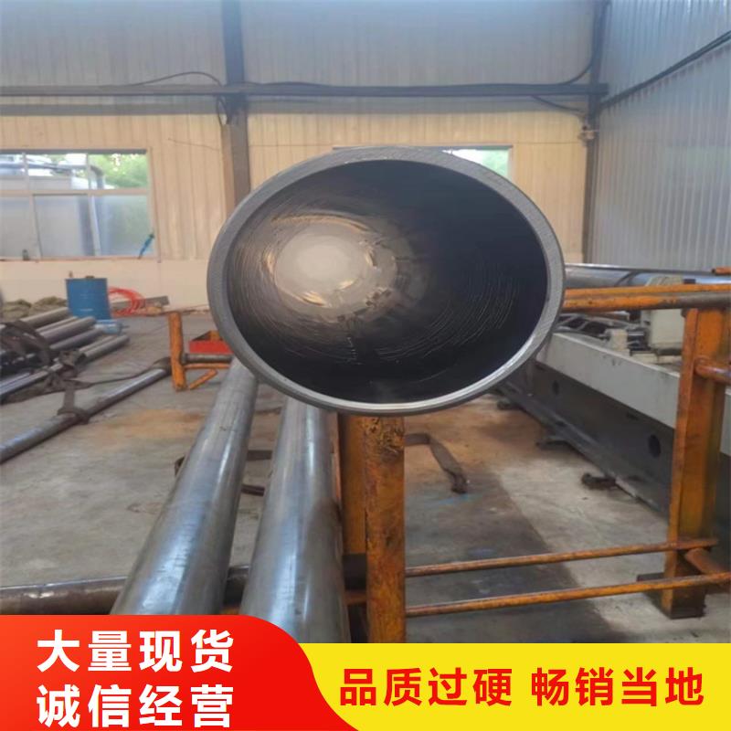 研磨管视频-研磨管_江西省市场覆盖九江|抚州|新余|吉安等