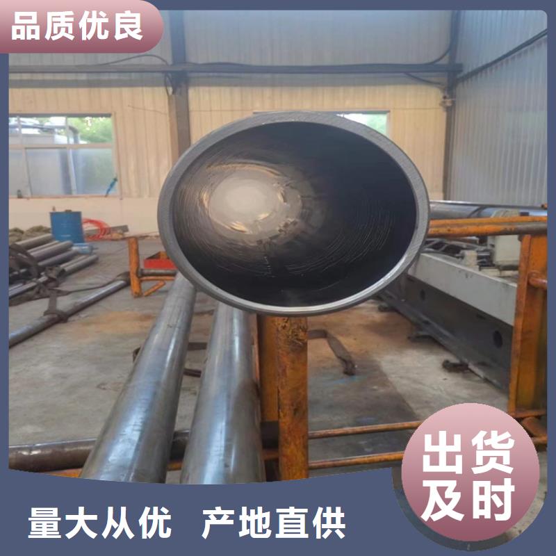 鎮(zhèn)安特薄壁絎磨管