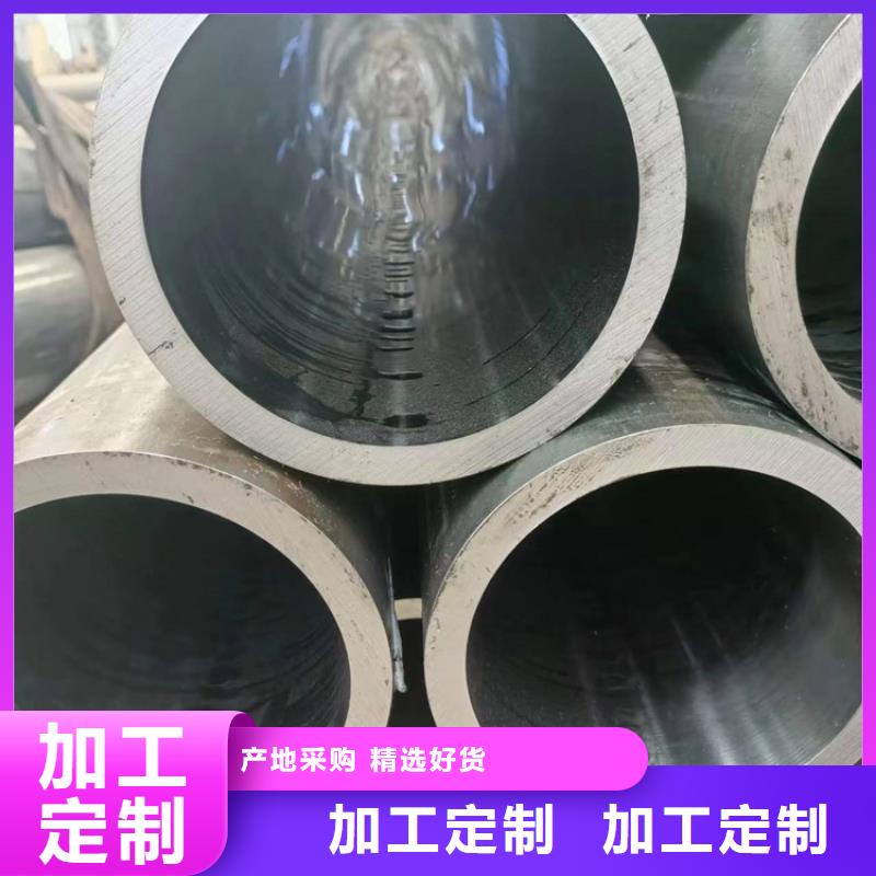 珩磨管高精度珩磨管今日新品