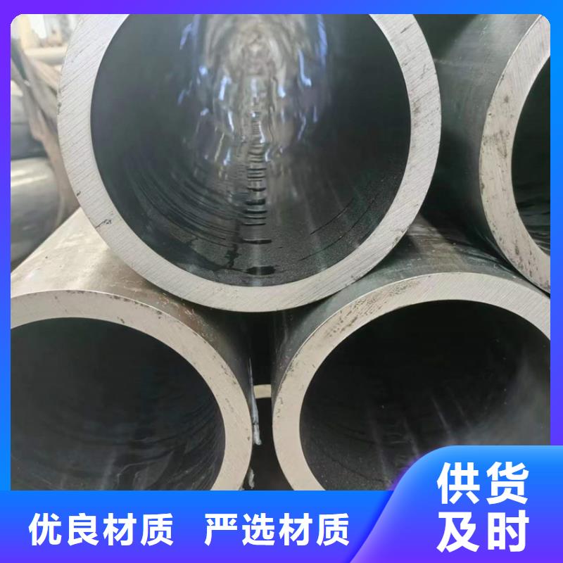 珩磨管缸筒源頭廠源頭貨