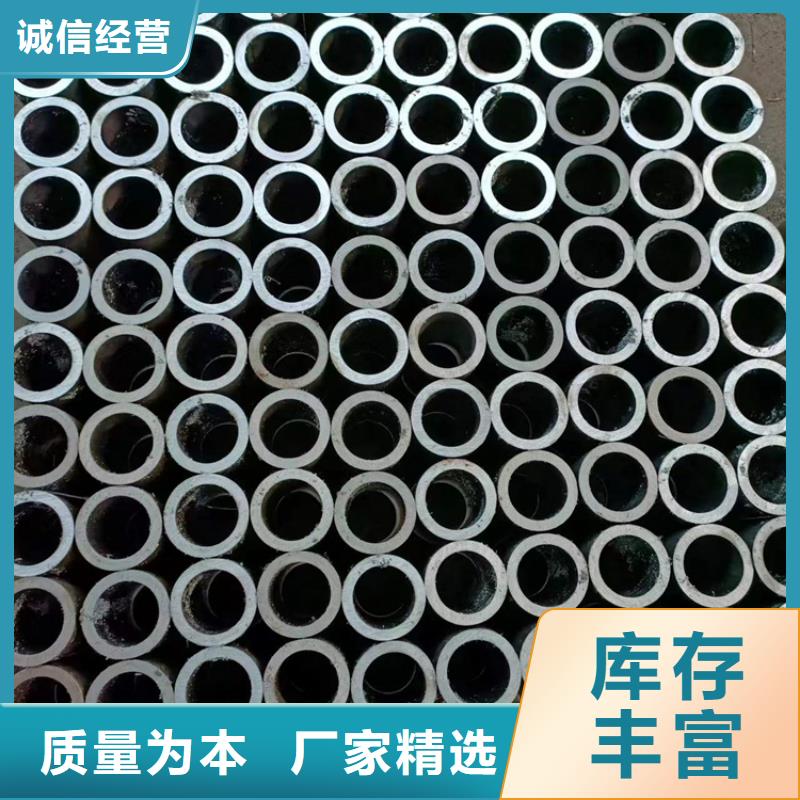 16Mn絎磨管