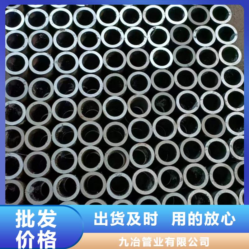 非標油缸管專業(yè)供應商