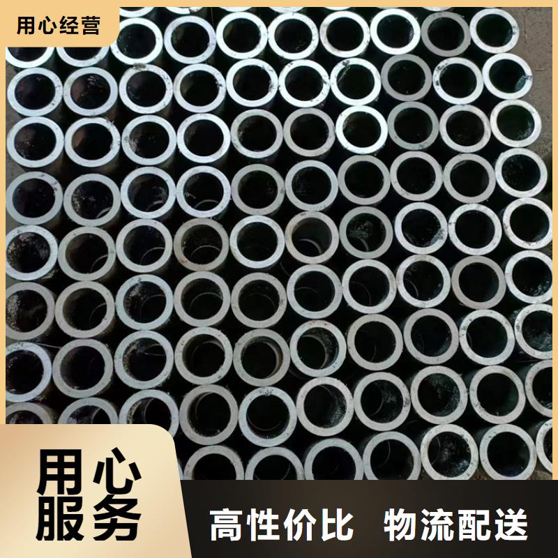 珩磨管_液压缸筒可放心采购
