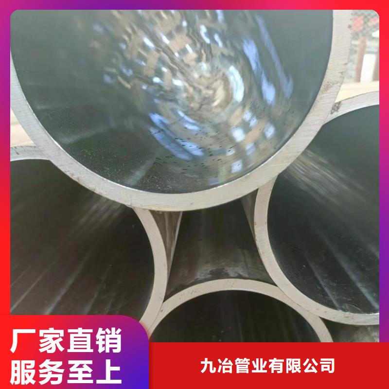  珩磨管源厂定制