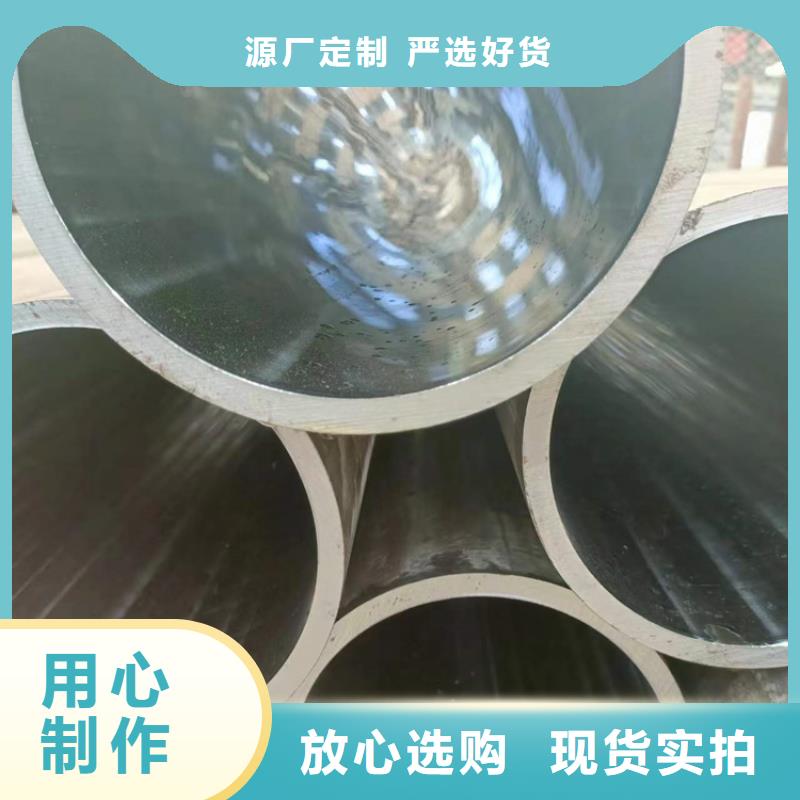 鎮安特薄壁絎磨管