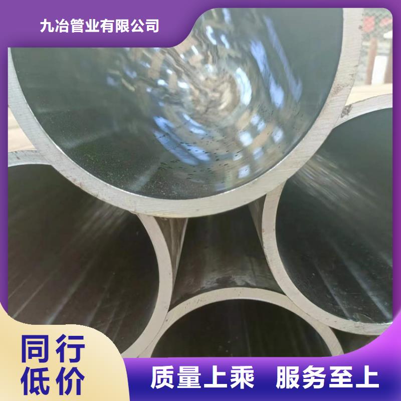 【珩磨管-油缸管源頭廠家供應】