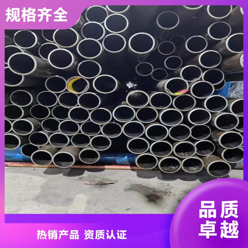 珩磨管-不銹鋼研磨管種類豐富