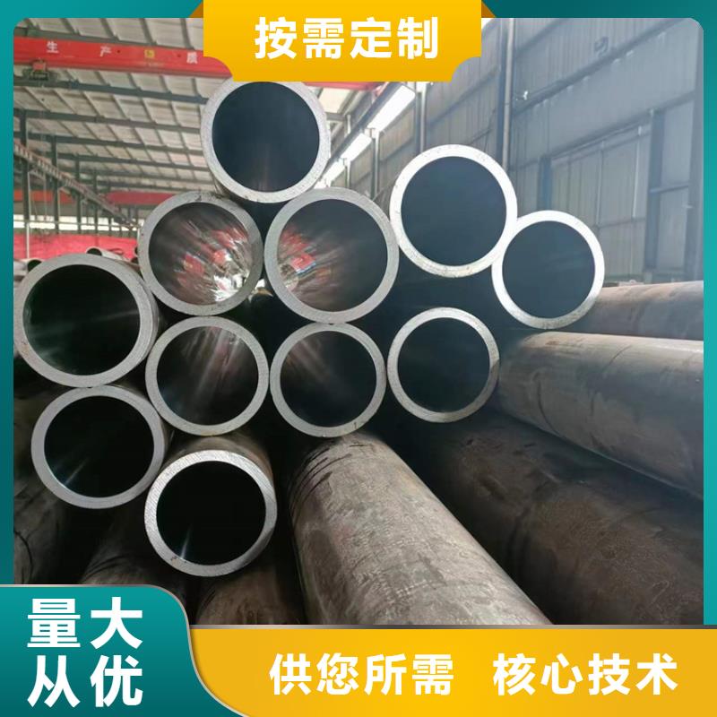 珩磨管 油缸管原廠制造