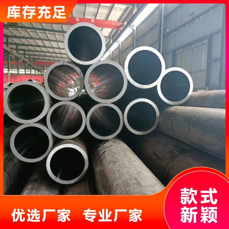 珩磨管【不锈钢缸筒】热销产品