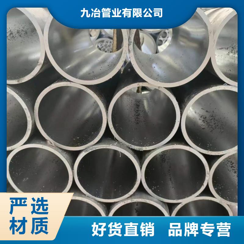 16Mn絎磨管