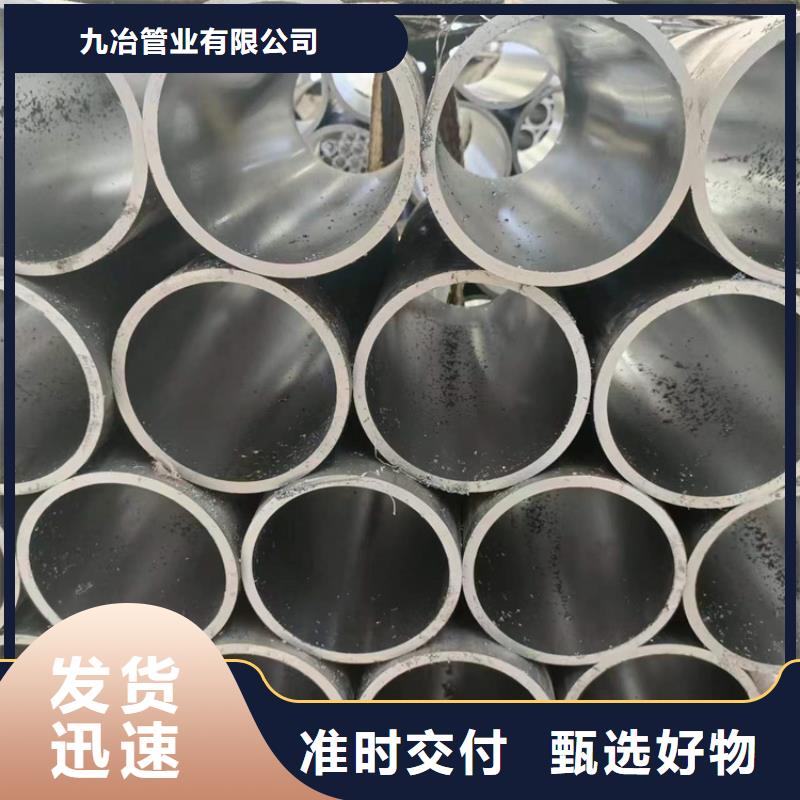 珩磨管_油缸管从厂家买售后有保障