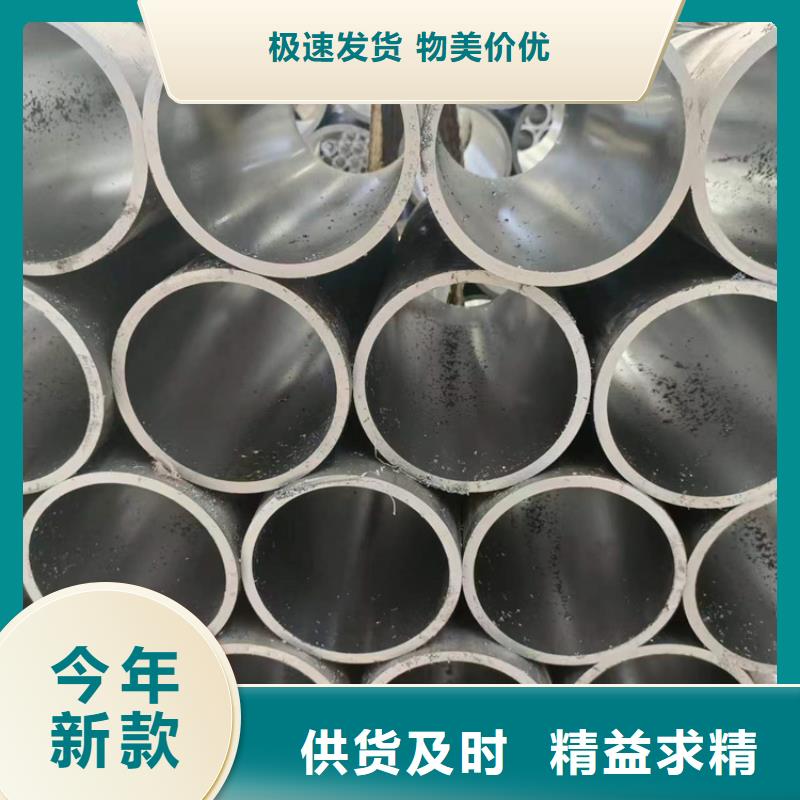 珩磨管研磨缸筒满足客户所需