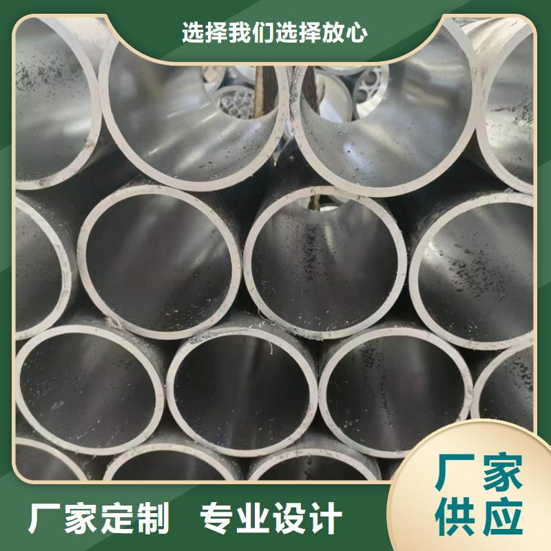 珩磨管絎磨管打造行業(yè)品質(zhì)