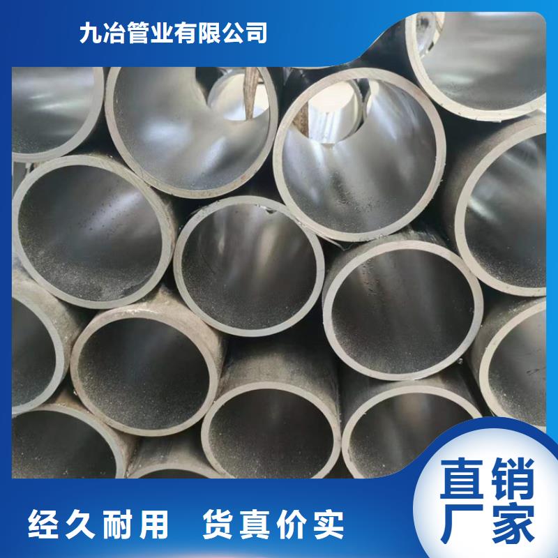 研磨管视频-研磨管_江西省市场覆盖九江|抚州|新余|吉安等