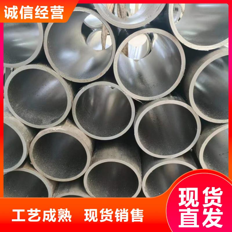珩磨管油缸管品质可靠