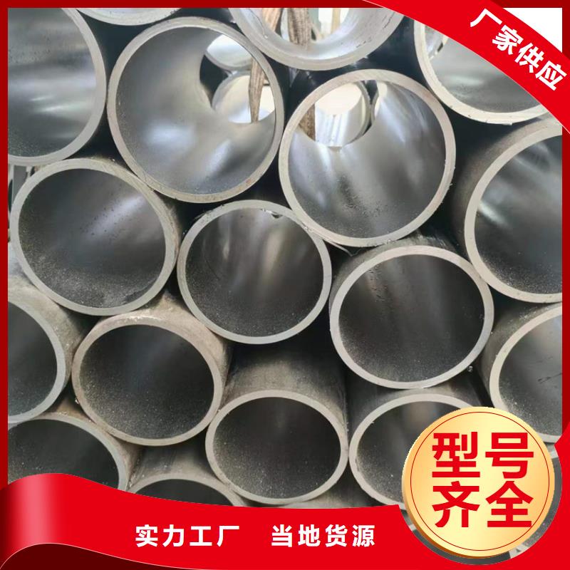 絎磨管