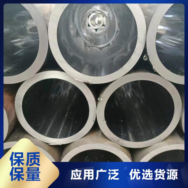 珩磨管缸筒源頭廠源頭貨