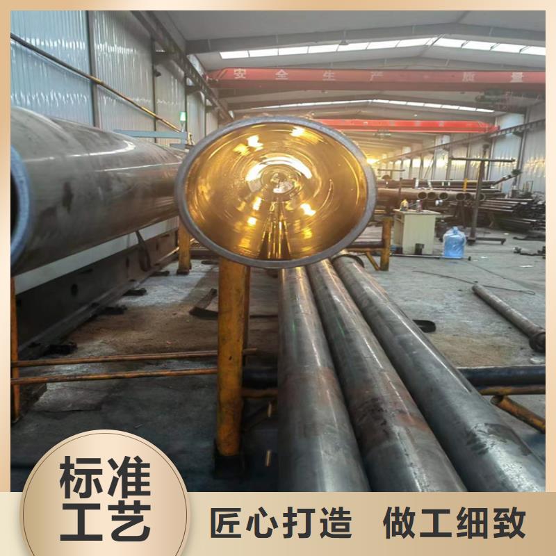 研磨管视频-四川省攀枝花市九冶研磨管可服务区域盐边|米易|甘孜|绵阳|泸州|眉山等