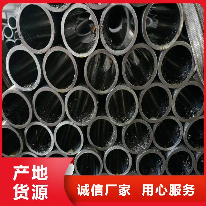 珩磨管研磨缸筒满足客户所需
