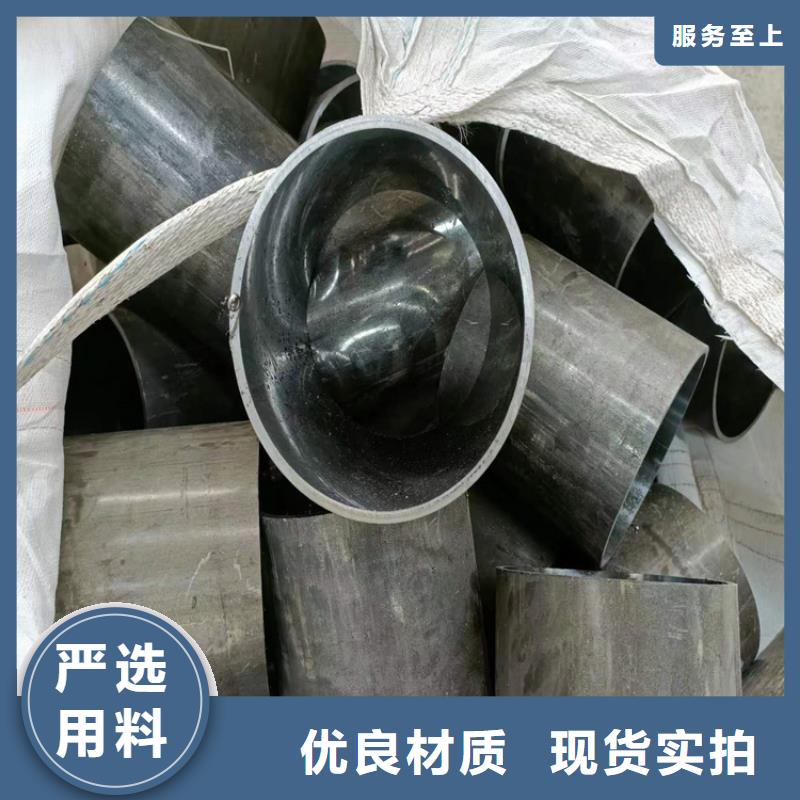 絎磨管