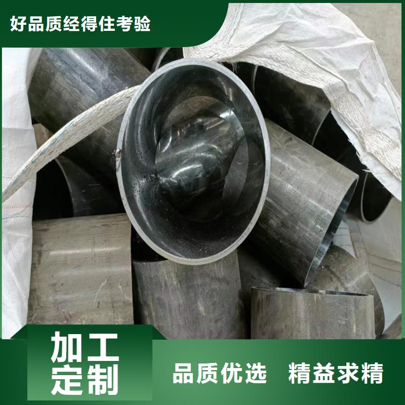商南不銹鋼研磨管
