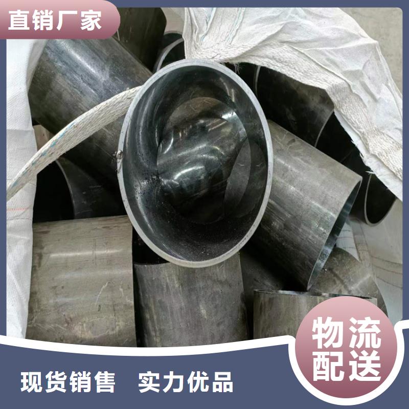 珩磨管 高精度珩磨管制造廠家