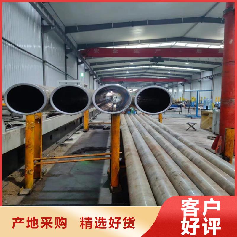 【珩磨管_油缸管產品優良】