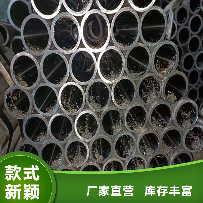 文昌市304不銹鋼珩磨管廠家供應(yīng)價(jià)格