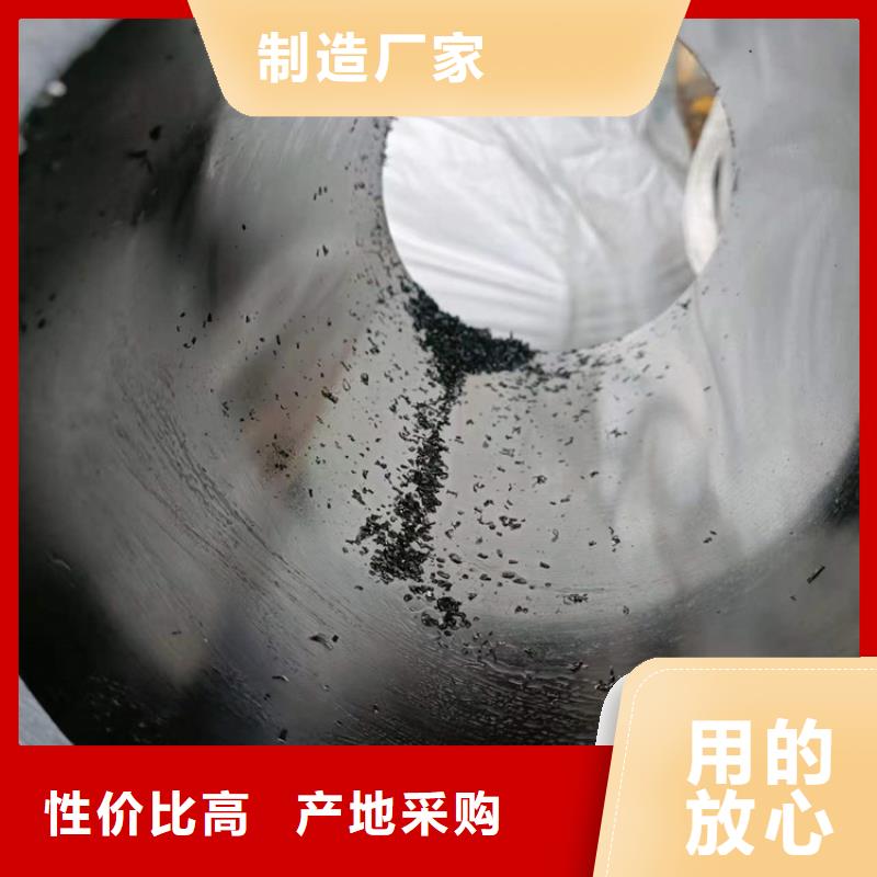 研磨管视频-研磨管_江苏省盐城市市场覆盖东台|亭湖|泰州|南通|宿迁|苏州|无锡|常州等