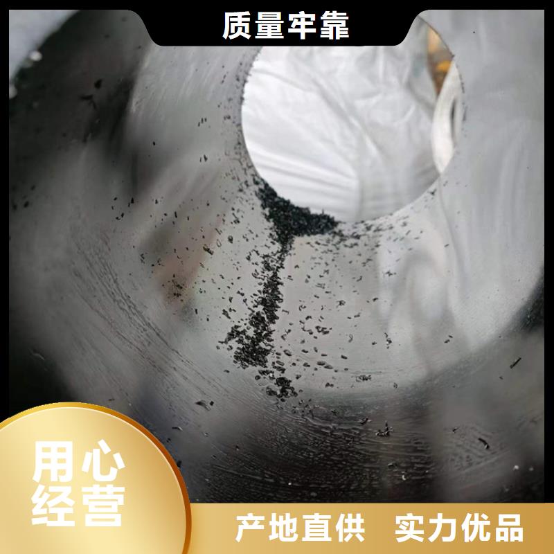  珩磨管打造好品质