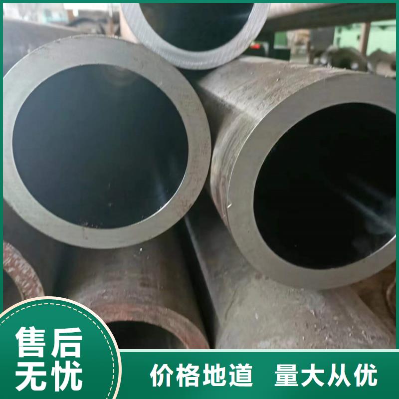 珩磨管研磨管严选好货