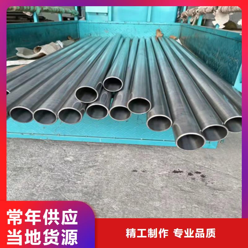 珩磨管-液壓缸筒打造好品質