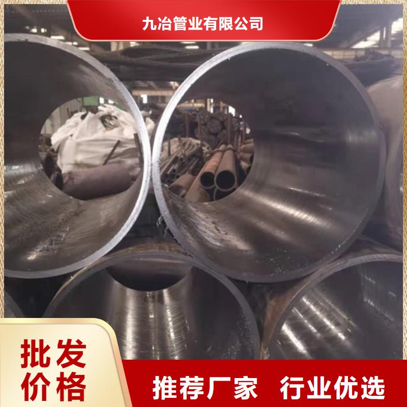 揚中缸筒