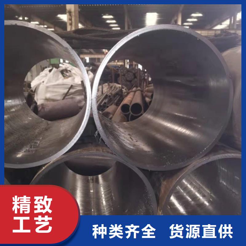珩磨管研磨管严选好货