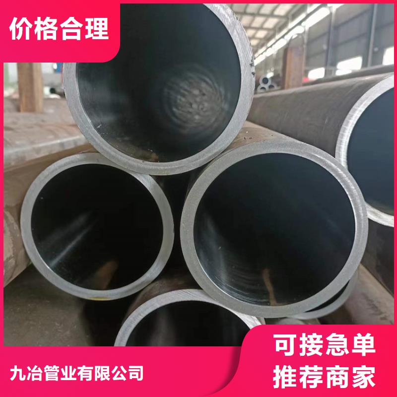 珩磨管油缸管核心技術(shù)