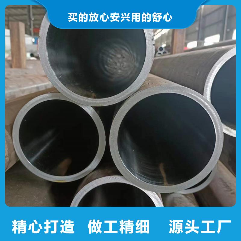 【珩磨管】油缸管质量层层把关