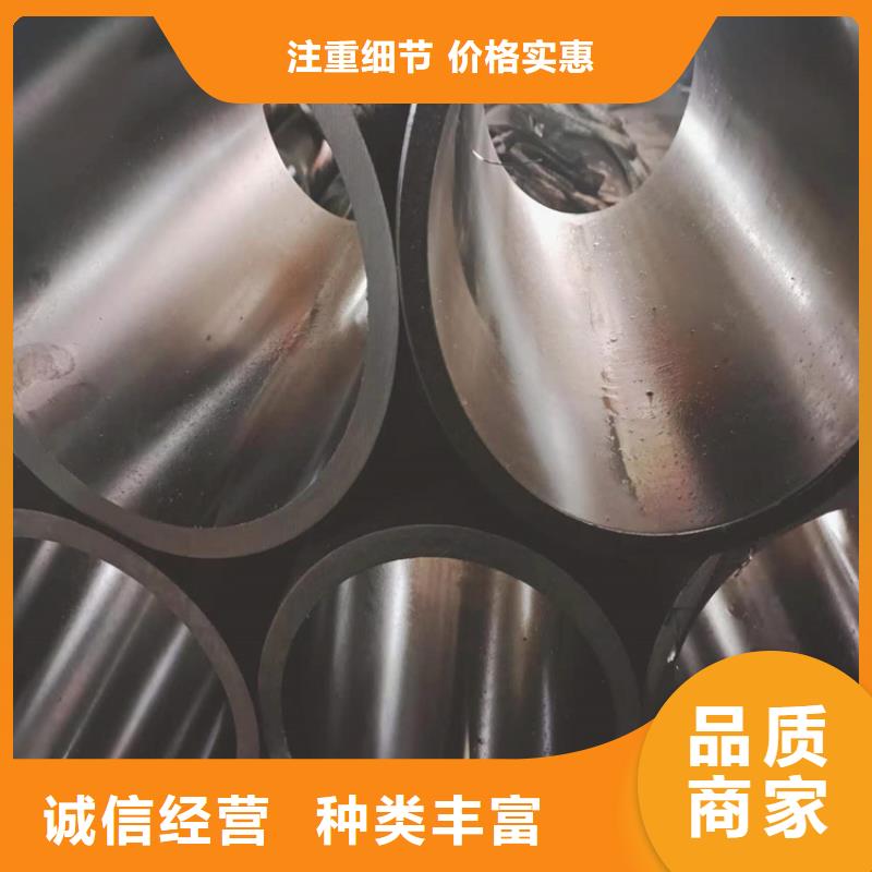  珩磨管滿足多種行業需求
