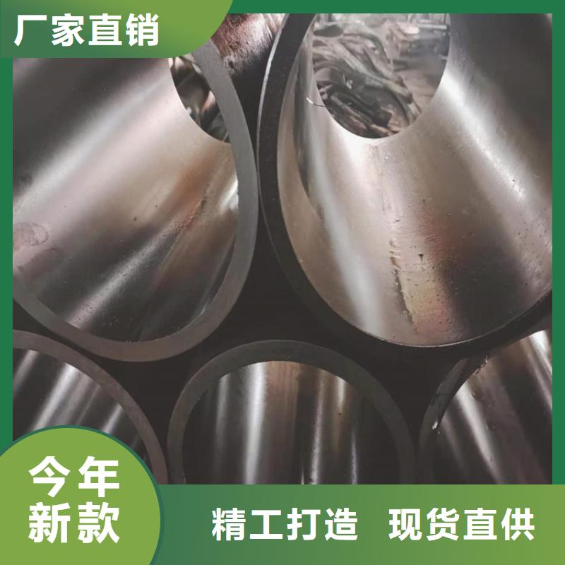 研磨管视频-四川省攀枝花市九冶研磨管可服务区域盐边|米易|甘孜|绵阳|泸州|眉山等
