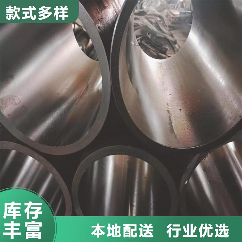薄壁珩磨管
